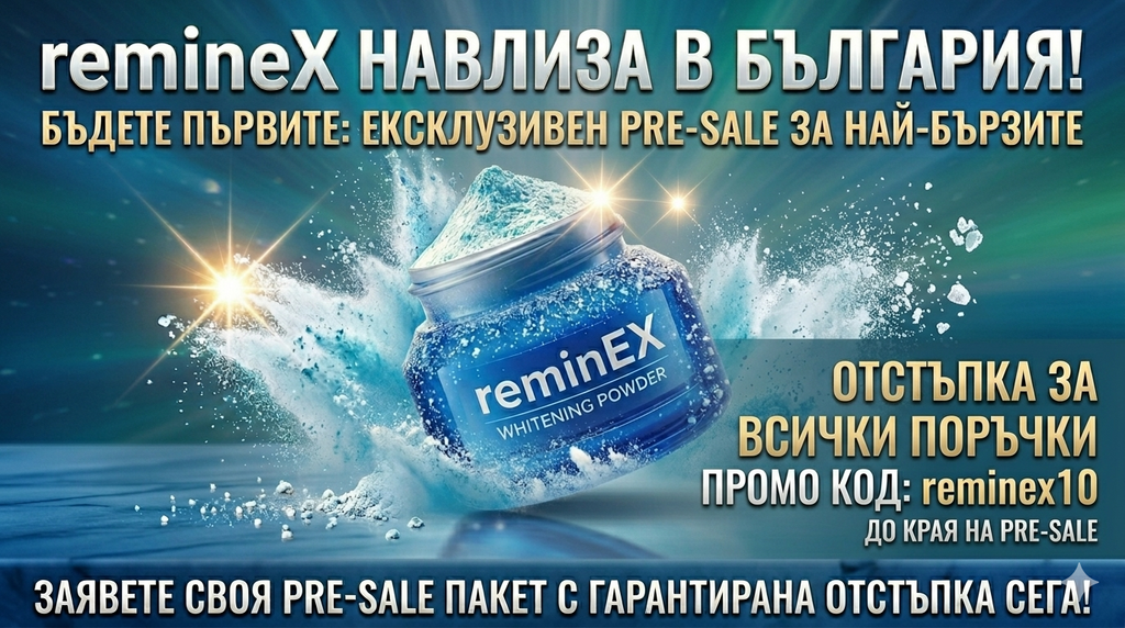 RemineX4 - 6-month teeth whitening powder kit