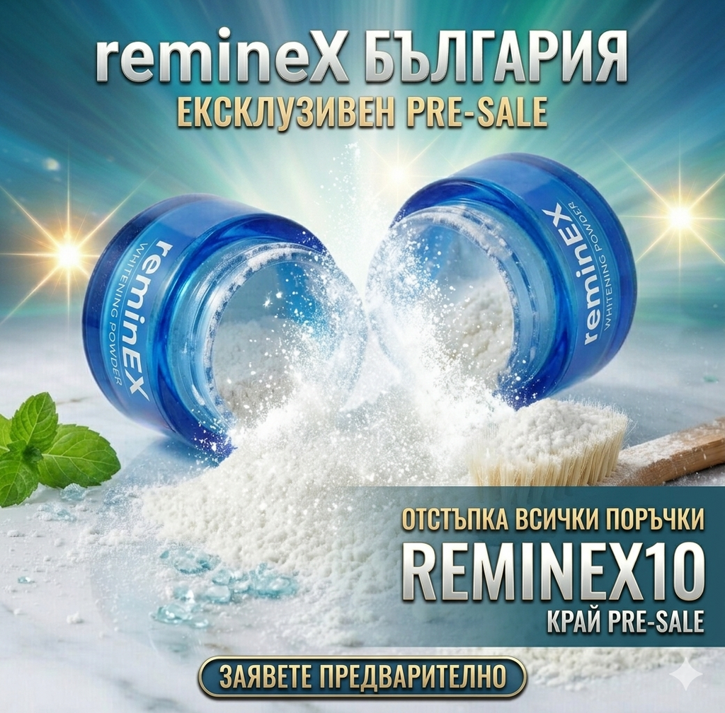 RemineX3 - 3-Month Teeth Whitening Powder Kit