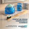 RemineX3 - 3-Month Teeth Whitening Powder Kit