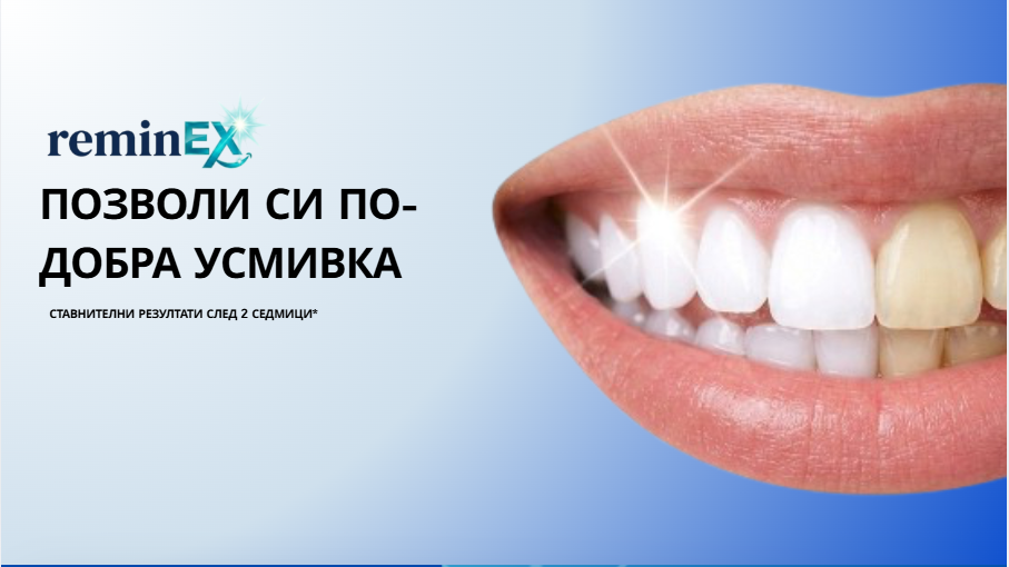 RemineX3 - 3-Month Teeth Whitening Powder Kit